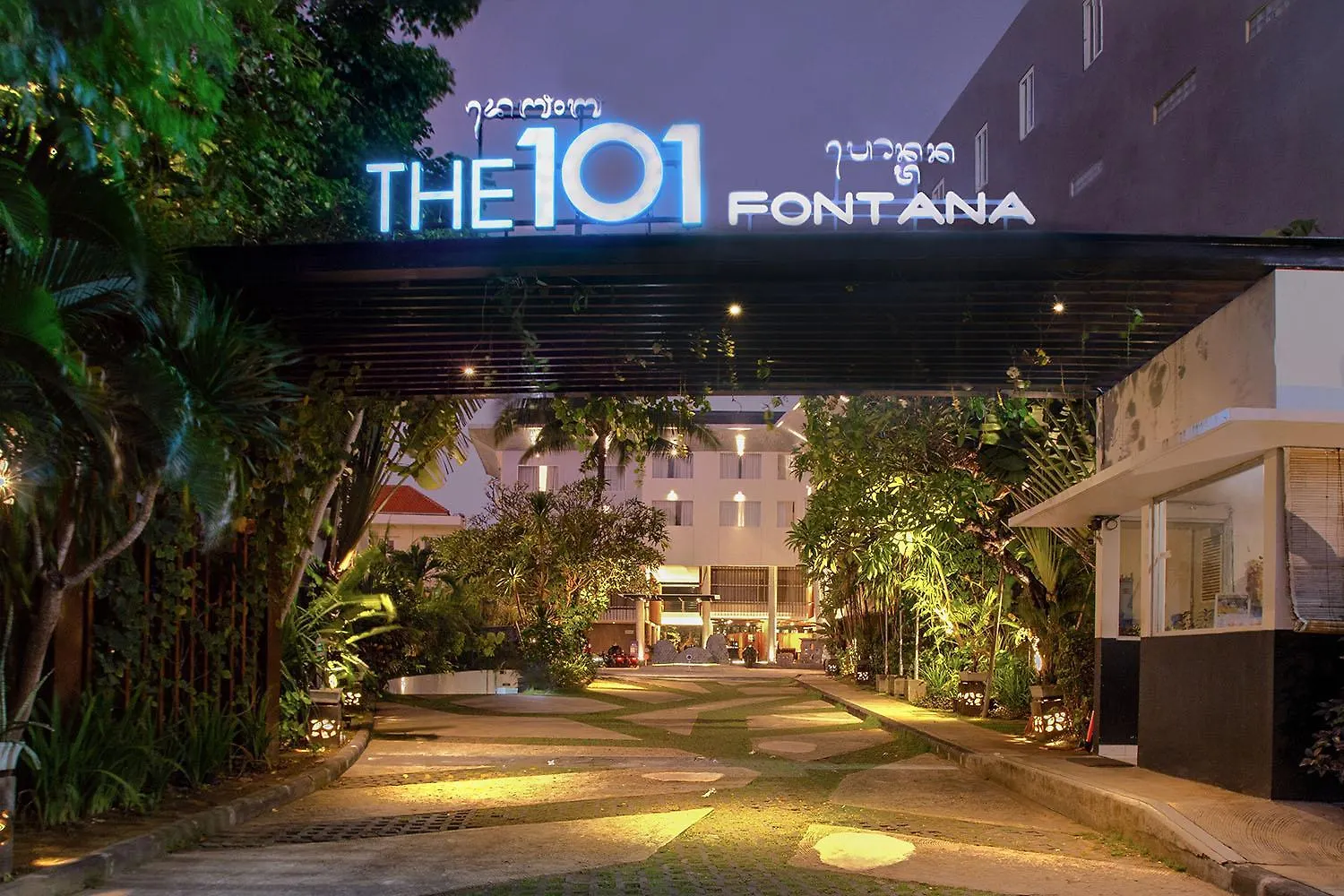 ****  The 1O1 Bali Fontana Seminyak Hotel Legian  Indonesia